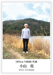 Office YAMA@\@R@